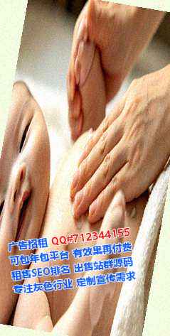 莲湖助孕水产工作室